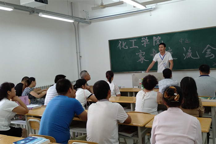 1535874683105083.jpg QQ图片20180902155152_副本.jpg