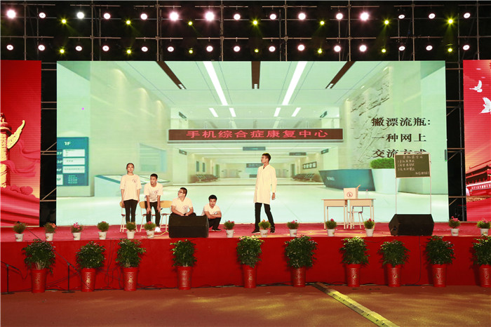 1569491685126793.jpg 小品.jpg