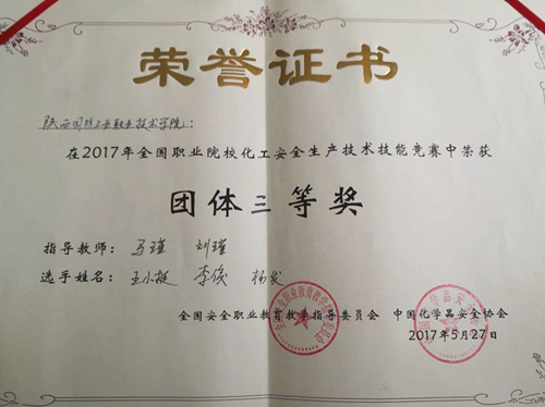 1496803016797077.jpg QQ图片20170601172218.jpg