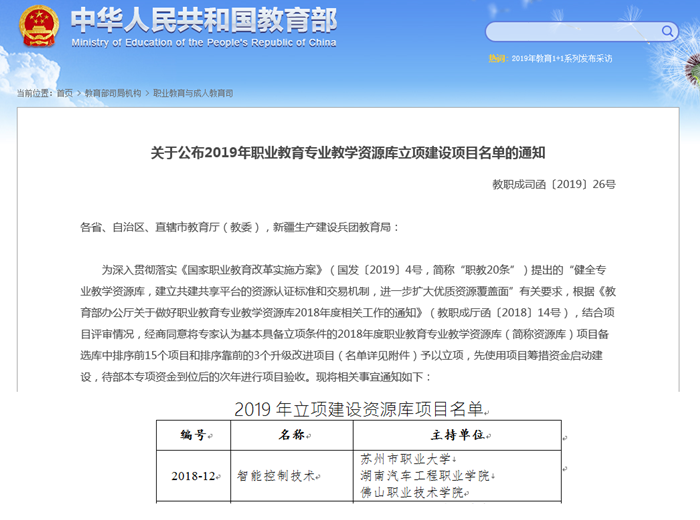 1554289231459751.png 1_副本.png