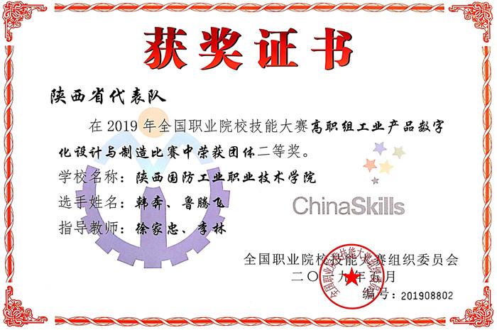 1559555299128307.jpg 41_副本.jpg