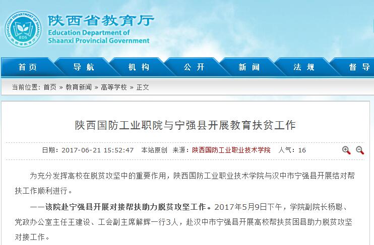 1498040914222646.jpg 23556.jpg