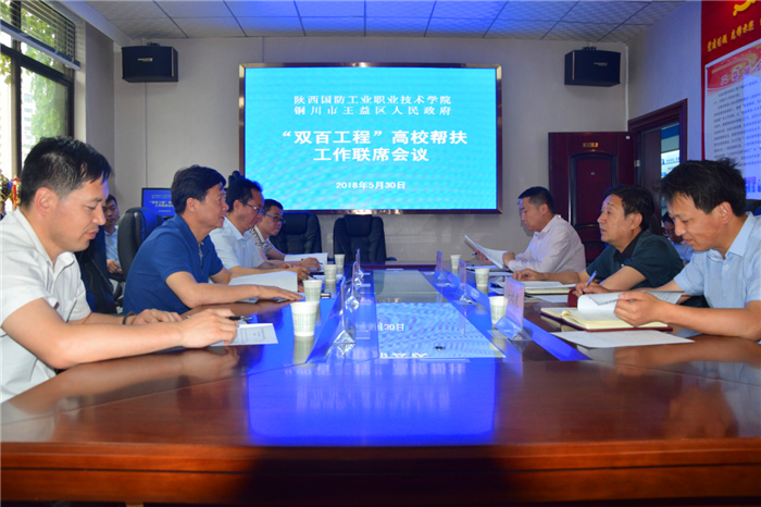 1528080388928324.png 图片1_副本.png