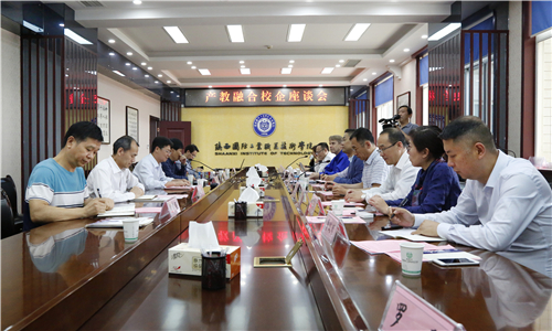 1496800293737048.jpg _B7A6232.jpg