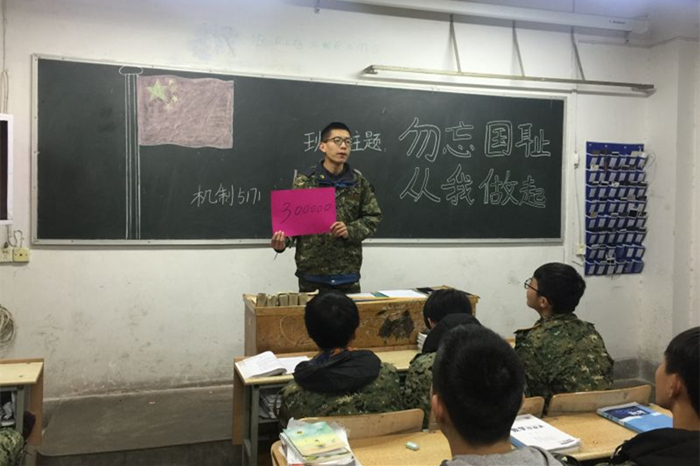 1513154313813687.jpg 4.jpg