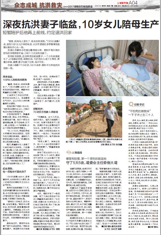 1499674133114955.jpg 456.jpg