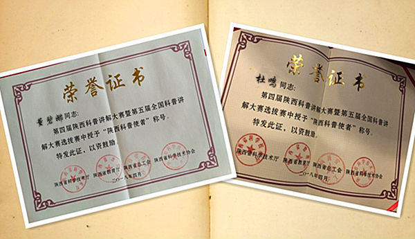 1524906381823197.jpg E85C10E6E7C41793B0A71C7553D_F04201C5_7F9E7.jpg