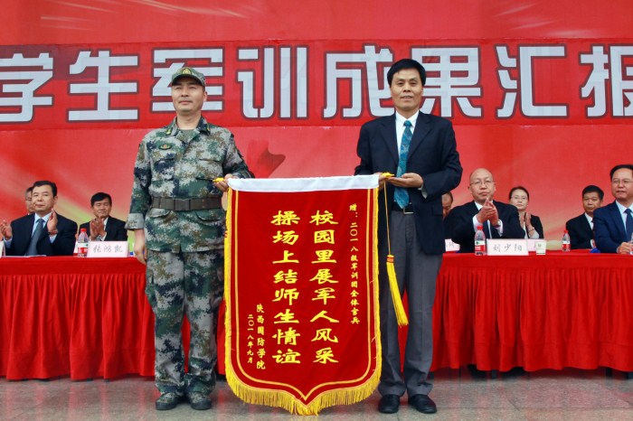 1537262117115217.jpg 刘院长.jpg