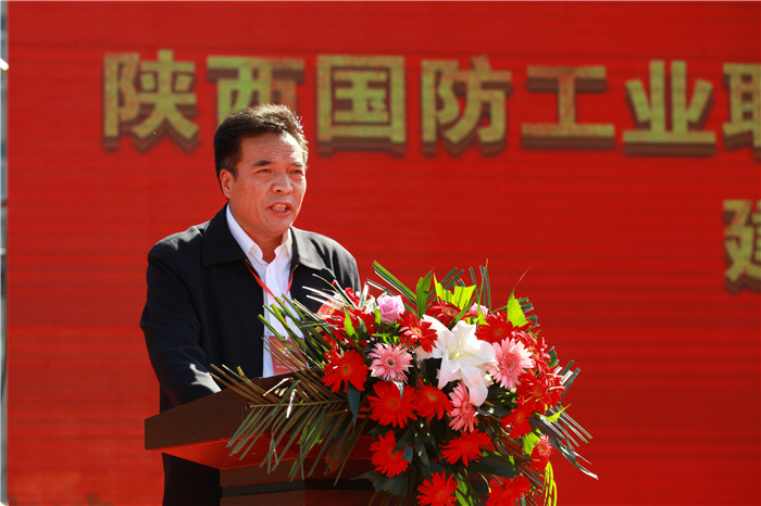 省国防科工办党委书记、主任原忠德同志讲话 .jpg