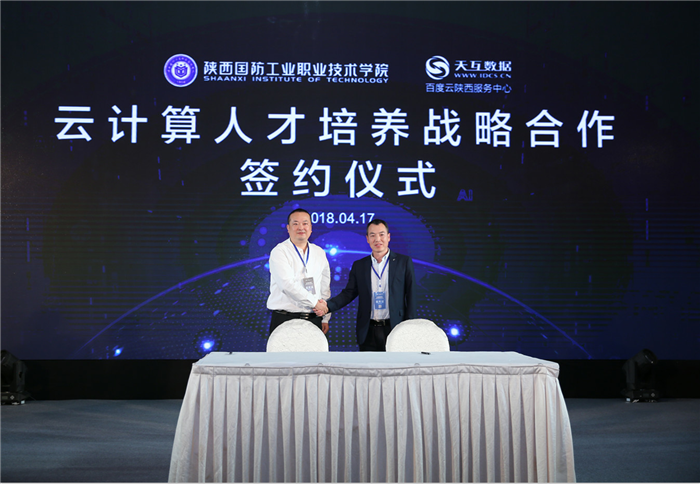 1524450760337110.png 图片1_副本.png