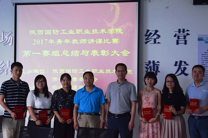 1497965184124749.jpg DSC_0376_副本.jpg