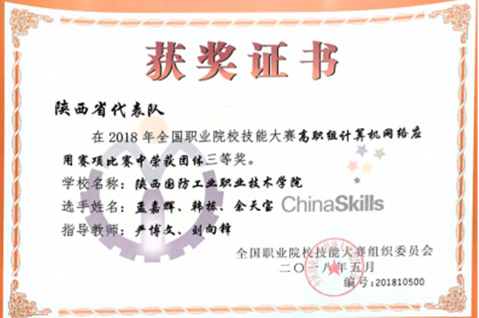 1528163845537509.png 图片2_副本.png