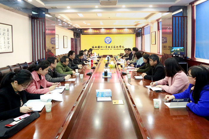 1551783847800993.jpg 1_副本.jpg