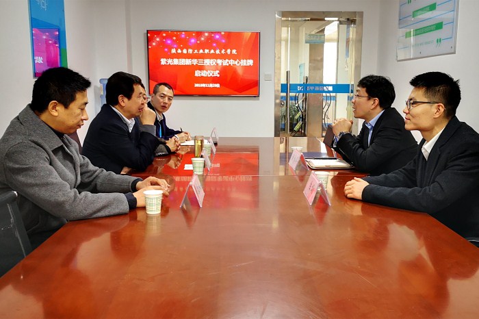 1543485594111960.jpg 20181129_095511_副本_副本.jpg