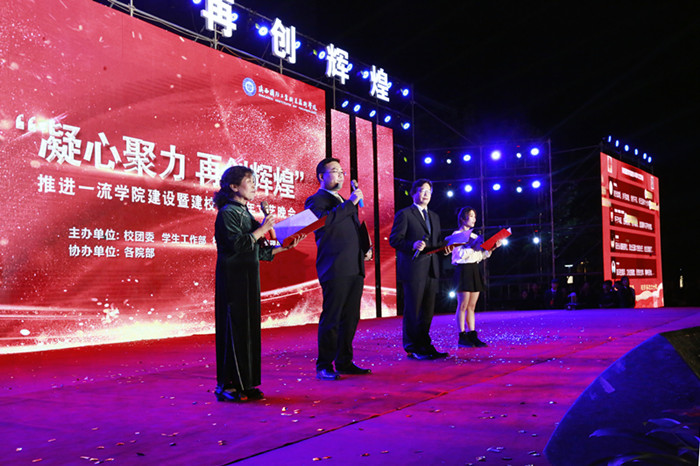 1538364164731066.jpg _B7A3492_副本.jpg