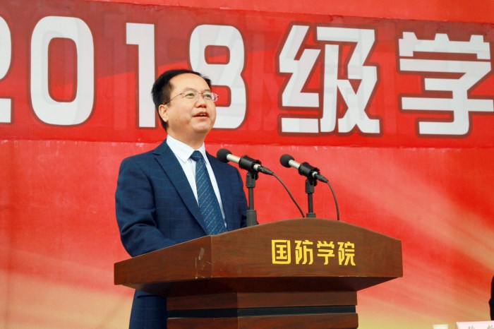 1537262291103297.jpg 杨院长.jpg