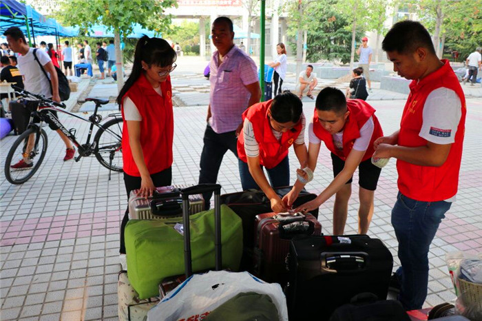 1535857720954143.jpg QQ图片20180902101950_副本.jpg