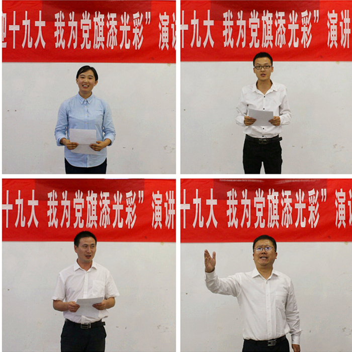 1506733620101972.jpg 1506134798600164.jpg