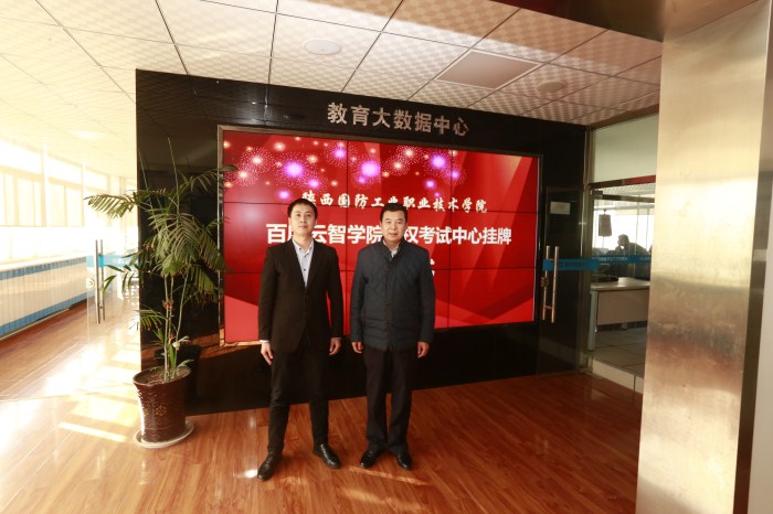 1542871551243043.jpg _B7A0886_副本.jpg