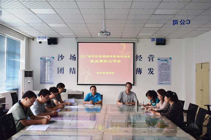 1497947811806415.jpg DSC_0342_副本.jpg