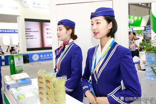 18新利苹果客户端参加第九届陕西高等教育博览会