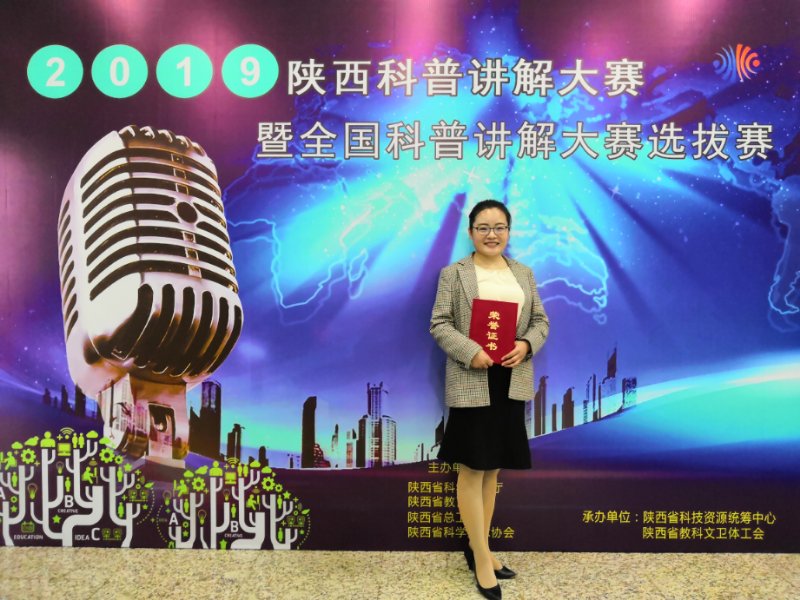 webwxgetmsgimg (1).jpg