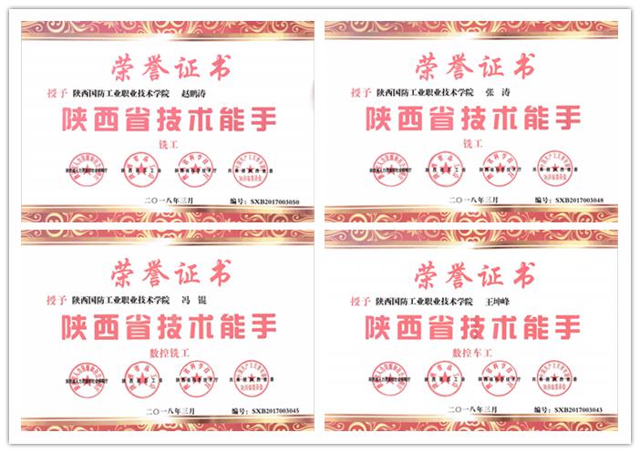 1546562275624046.jpg q4asfsf.jpg