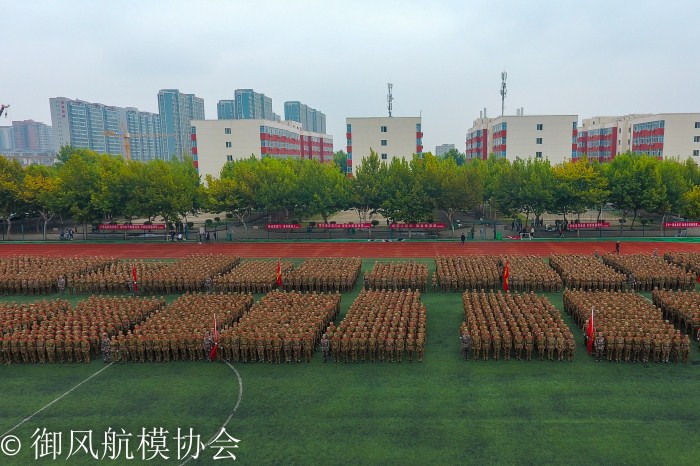 1537261934812483.jpg 航拍全景_副本.jpg