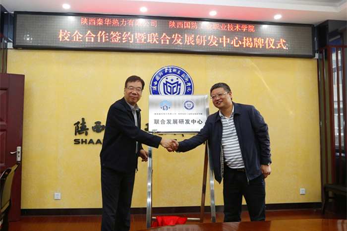 1507770711123595.jpg 1_副本_副本.jpg