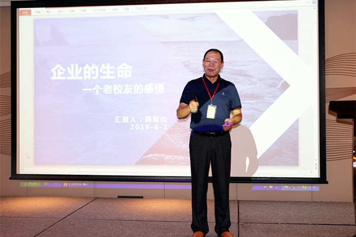 1559643854291755.jpg 55_副本.jpg