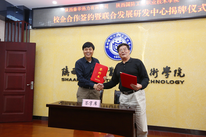 1507770791123496.jpg _B7A9112_副本.jpg