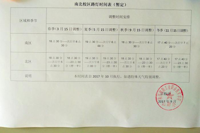 1506305083178237.png 1.png