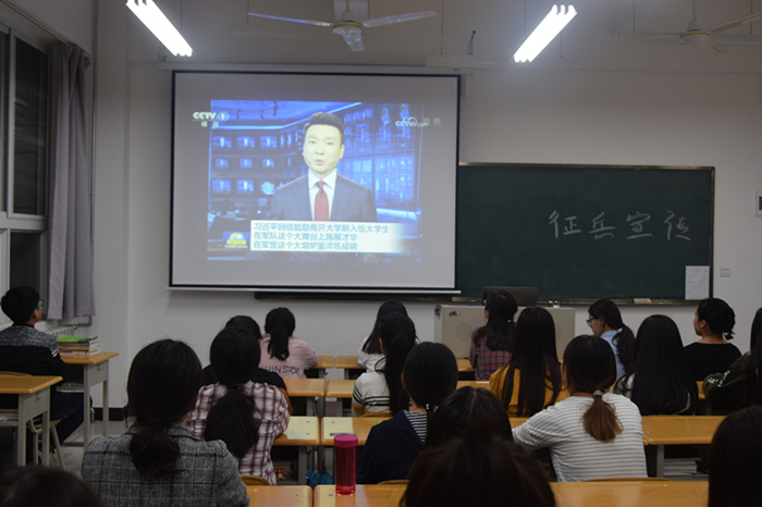 1506482438625682.jpg 习近平回信 新闻图.jpg