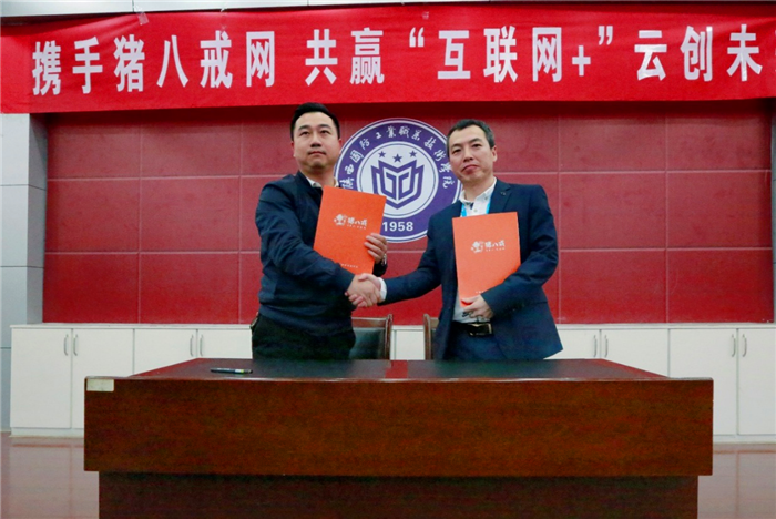 1525922372362973.png 图片3_副本.png