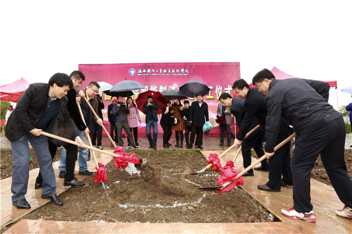 1546563040808868.jpg 2134124.jpg