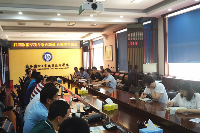 1560481111688508.jpg 4s_副本.jpg