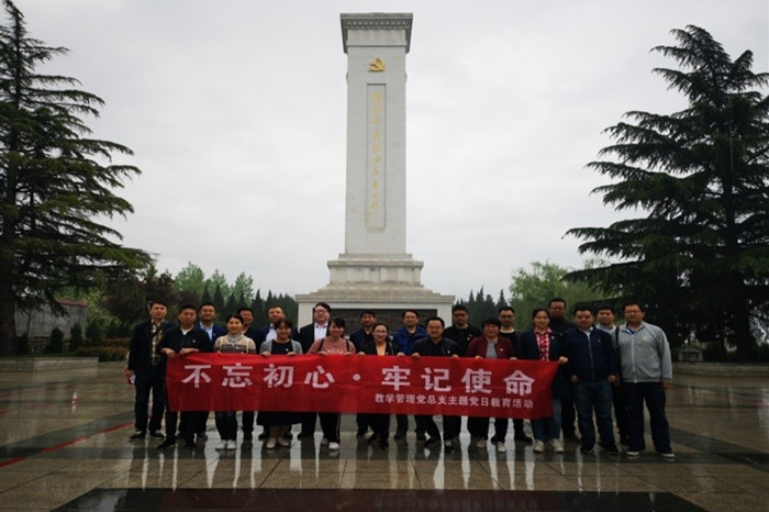 1556161287140718.jpg 2_副本.jpg