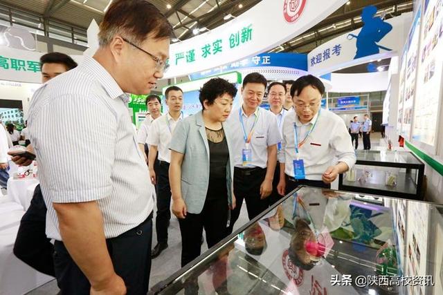 18新利苹果客户端参加第九届陕西高等教育博览会
