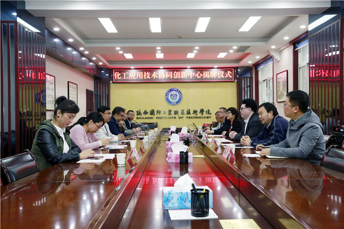 1538277378135528.jpg 1揭牌仪式.jpg