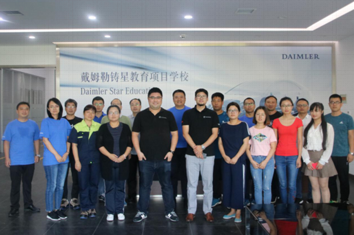 1535164452128299.png 图片1_副本.png