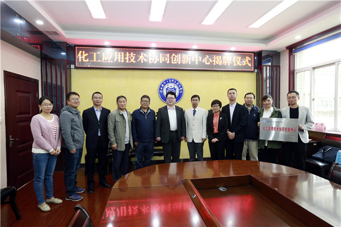 1538277478361509.jpg 6全体参会人员合影留念.jpg