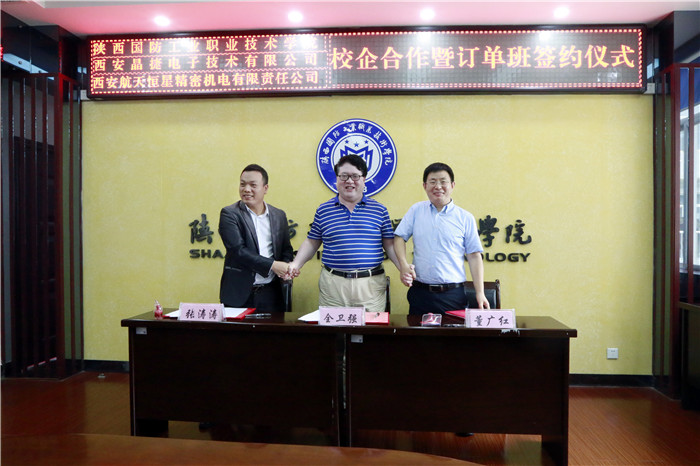 1536916459400668.jpg _B7A2649_副本.jpg