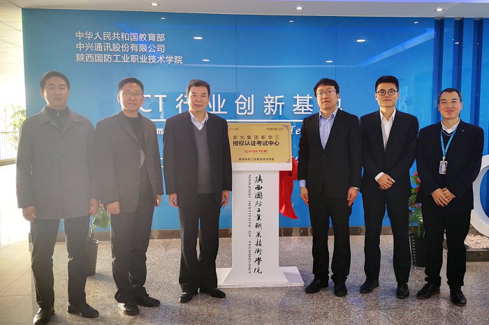 1543485660896438.jpg 20181129_103907_副本.jpg