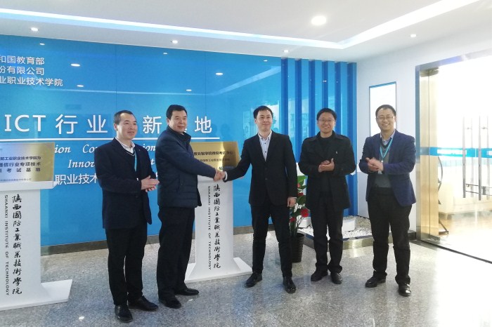 1542871559519178.jpg 图片1_副本.jpg