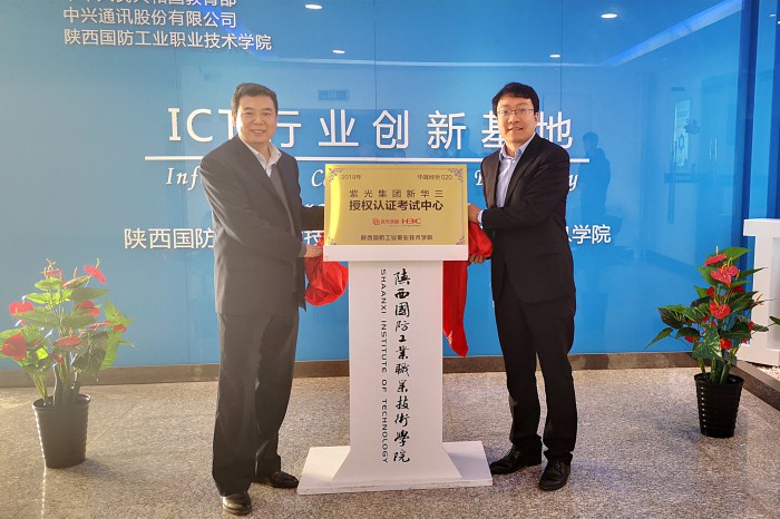 1543485638108087.jpg 20181129_103833_副本.jpg