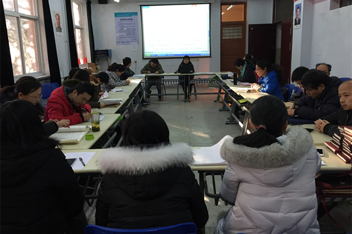 1515981321409103.jpg 化工民主生活副本.jpg