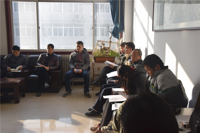 1515835288118165.png 新利体育官方网站党委.png